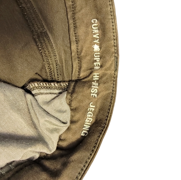 American Eagle distressed camo high rise jeggings - Picture 4 of 5